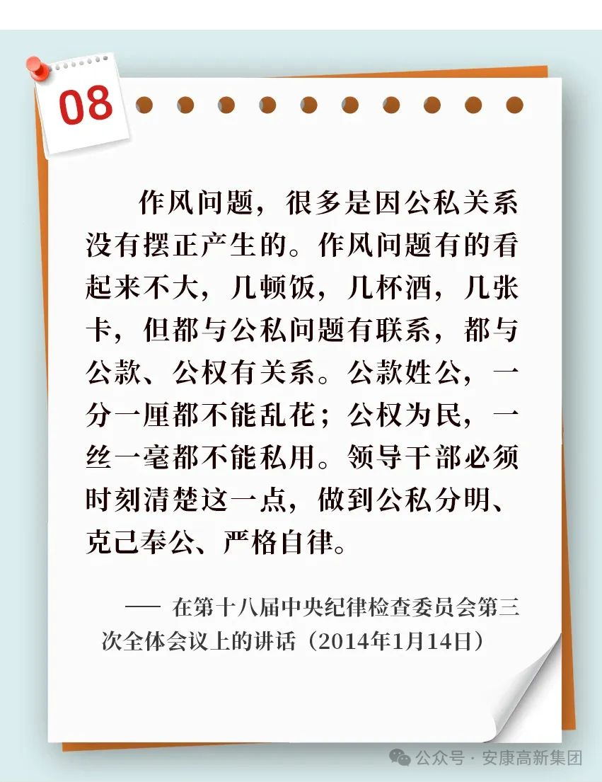 微信圖片_20250526115530