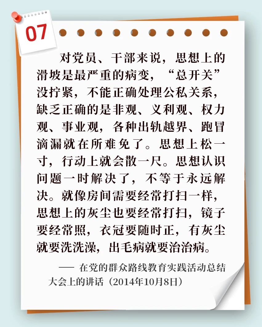 微信圖片_20250526115527