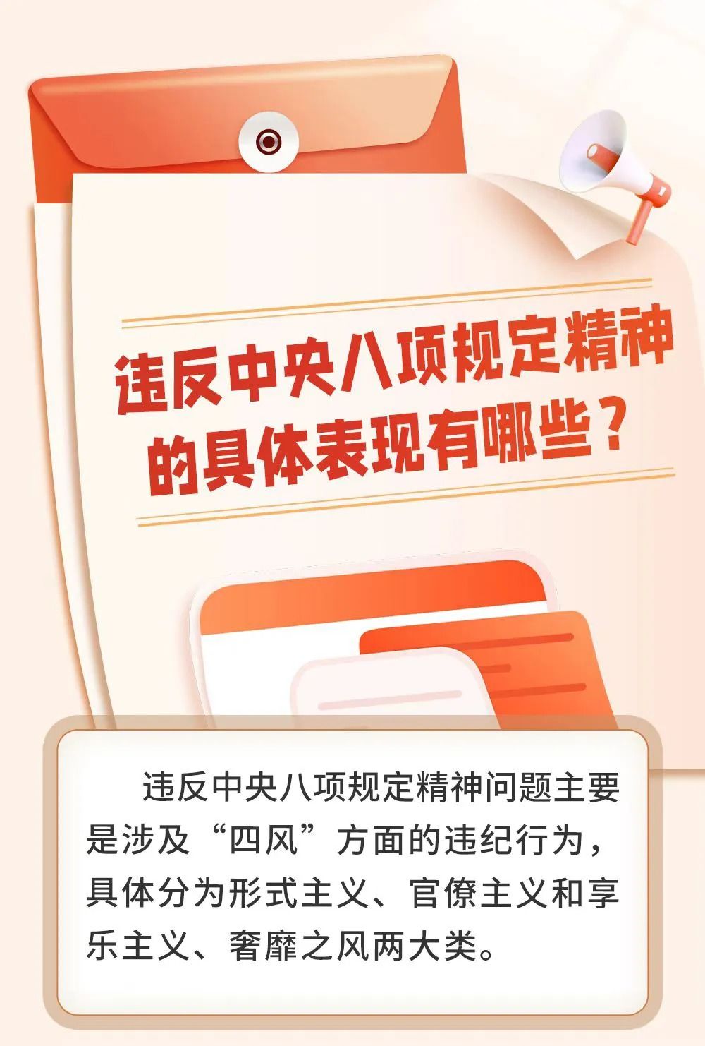 微信圖片_20250506084942 微信圖片_20250506084942