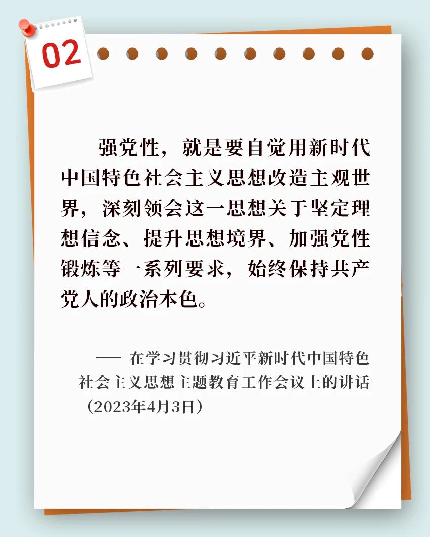 微信圖片_20250526115508