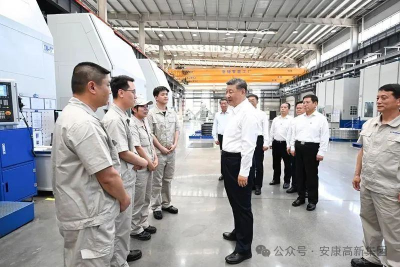 深入貫徹中央八項規定精神學習教育（第84期）